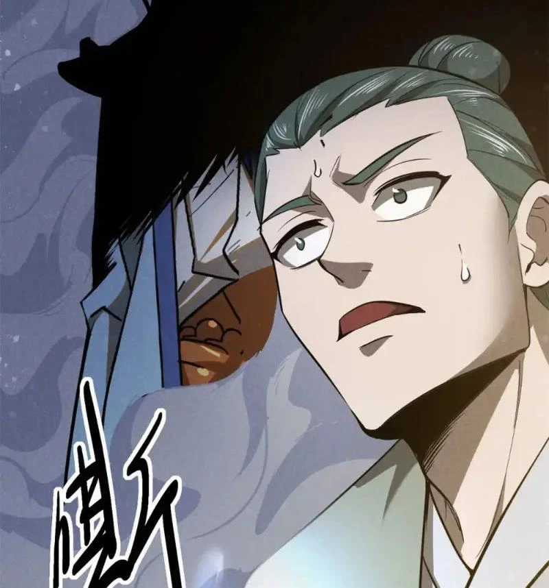 Tâm Ma Chapter 165 trang 74