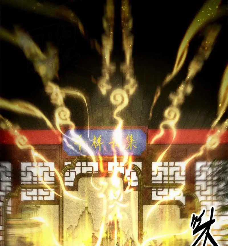 Tâm Ma Chapter 165 trang 8