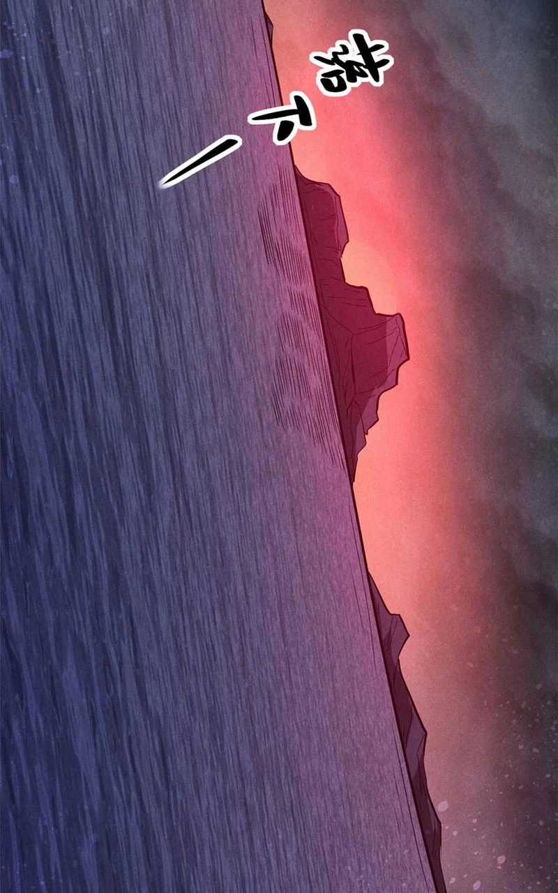 Tâm Ma Chapter 167 trang 30