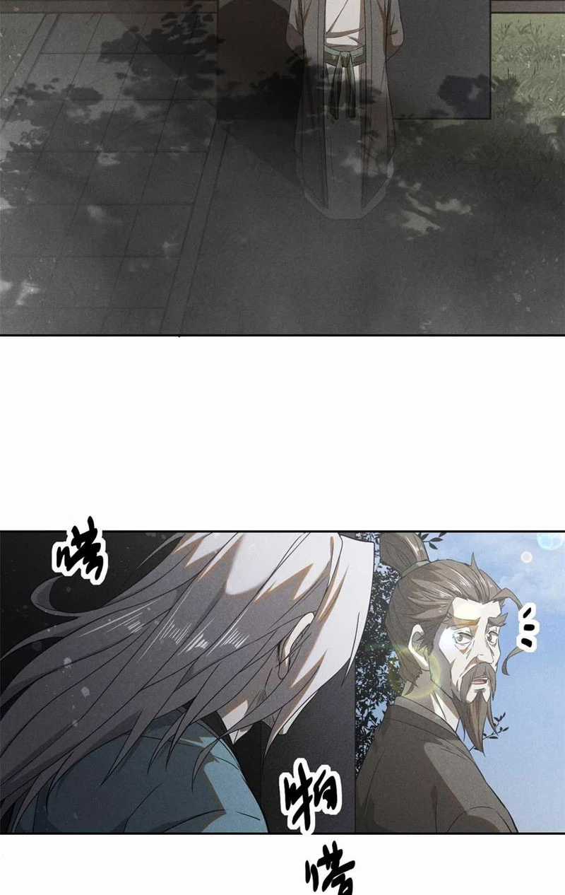 Tâm Ma Chapter 167 trang 5