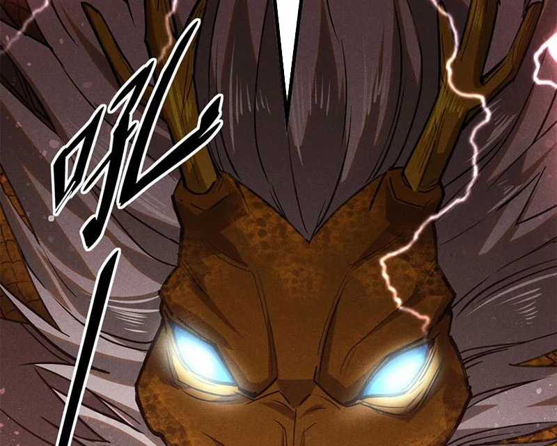 Tâm Ma Chapter 168 trang 25