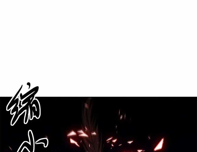 Tâm Ma Chapter 168 trang 80