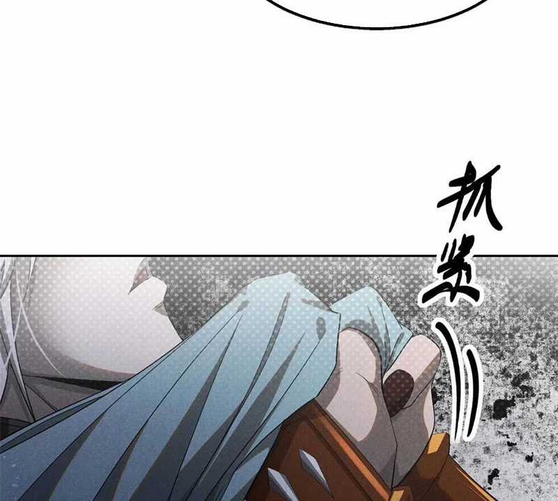 Tâm Ma Chapter 169 trang 28