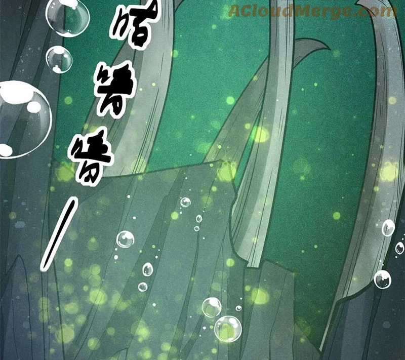 Tâm Ma Chapter 169 trang 48