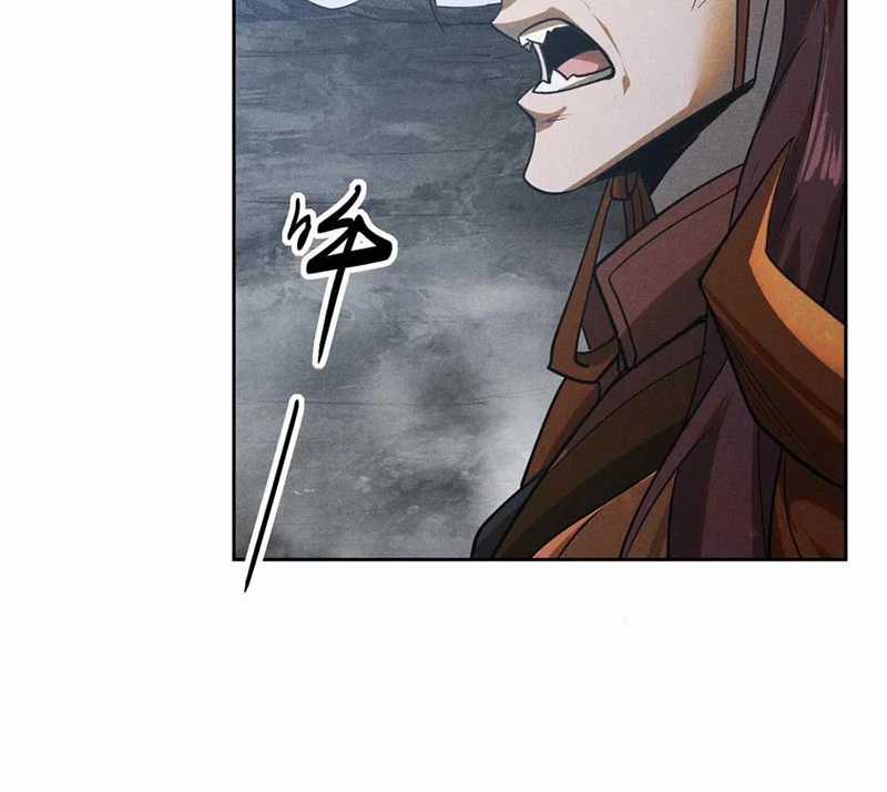 Tâm Ma Chapter 169 trang 70