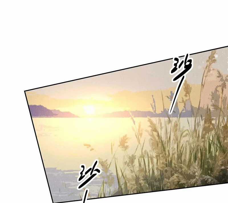 Tâm Ma Chapter 169 trang 81