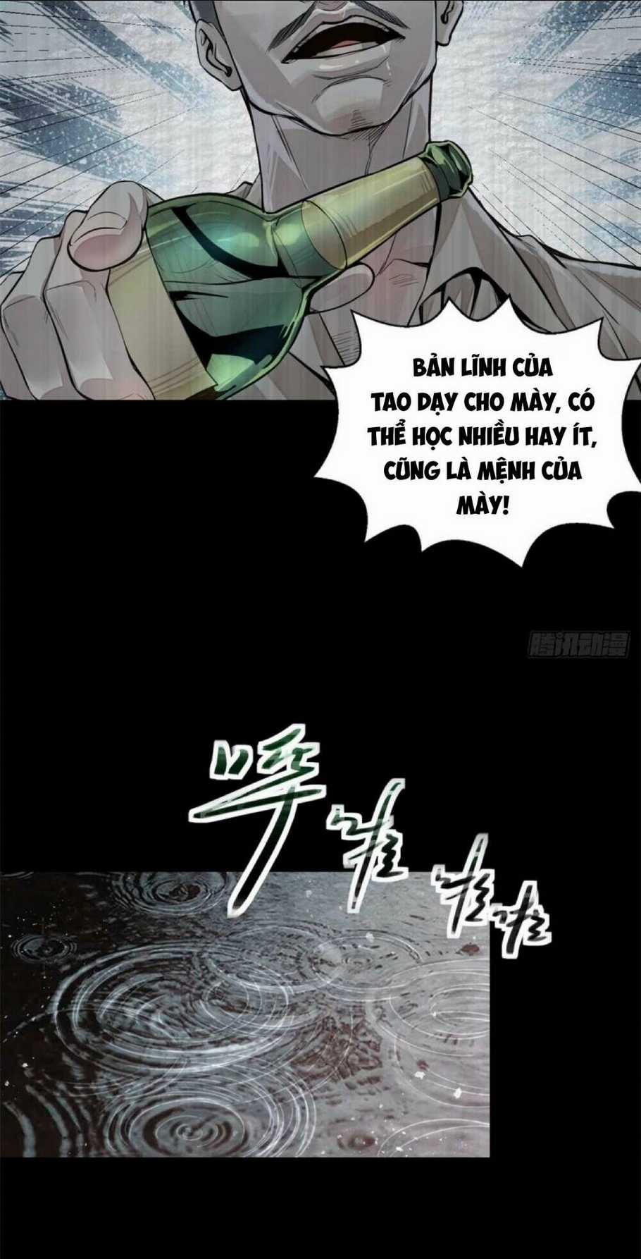 Tâm Ma Chapter 2 trang 2