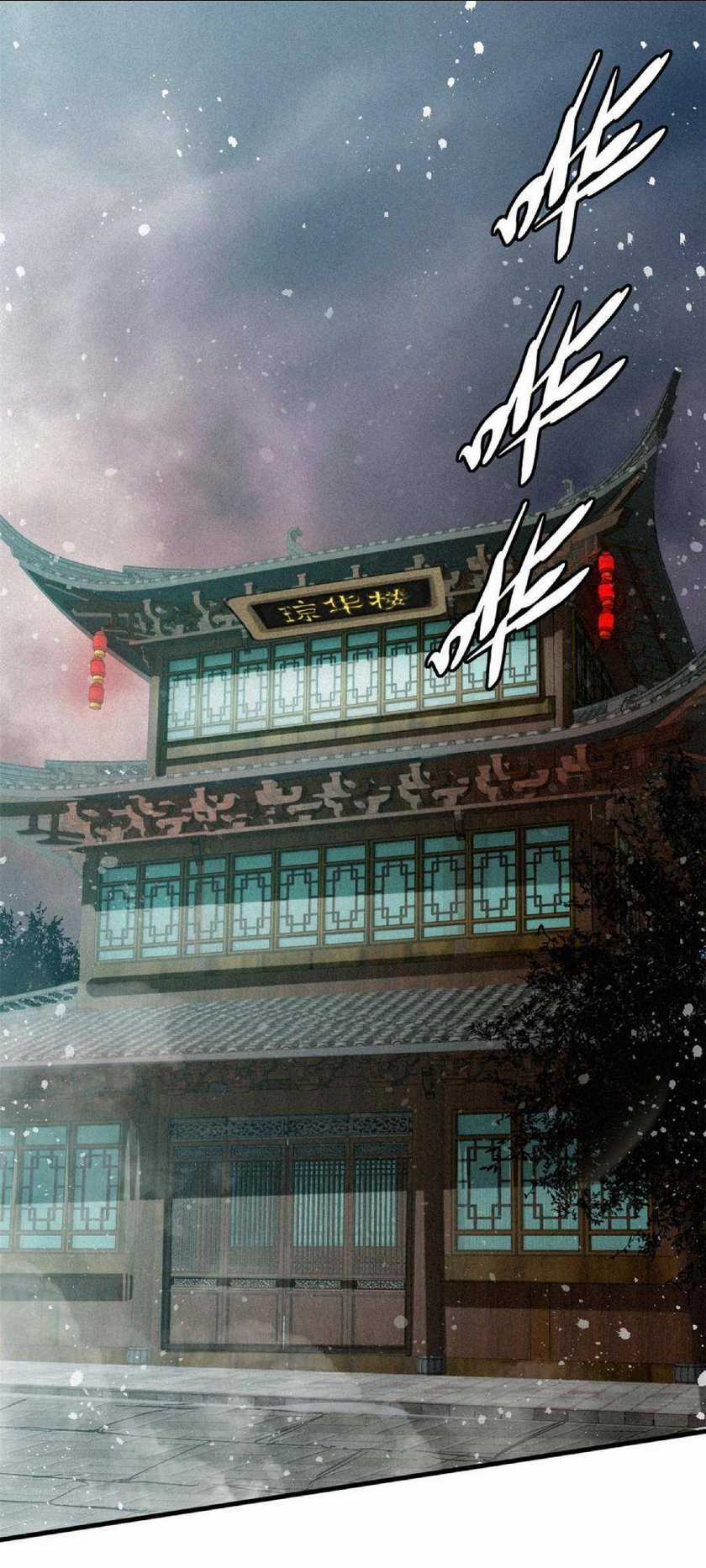 Tâm Ma Chapter 43 trang 1