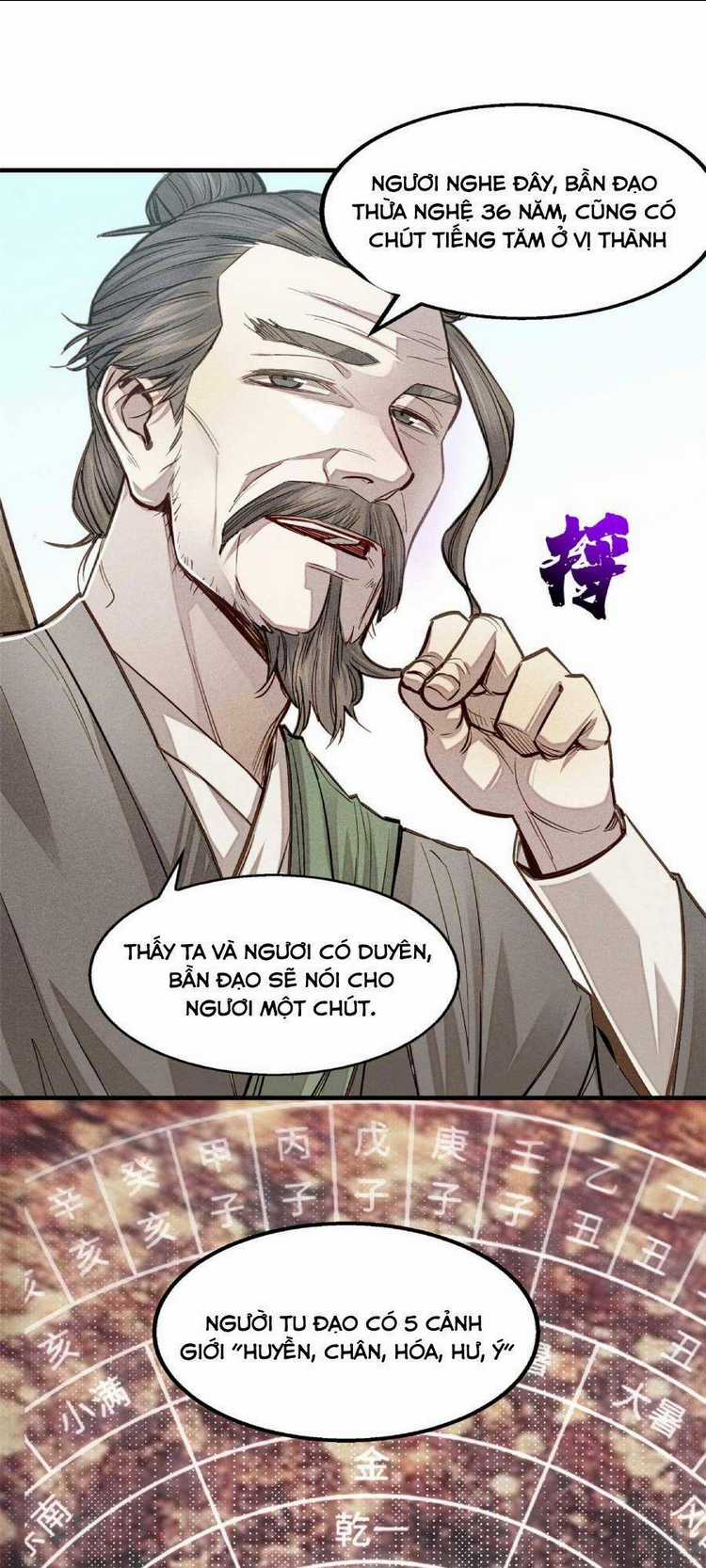 Tâm Ma Chapter 6 trang 14