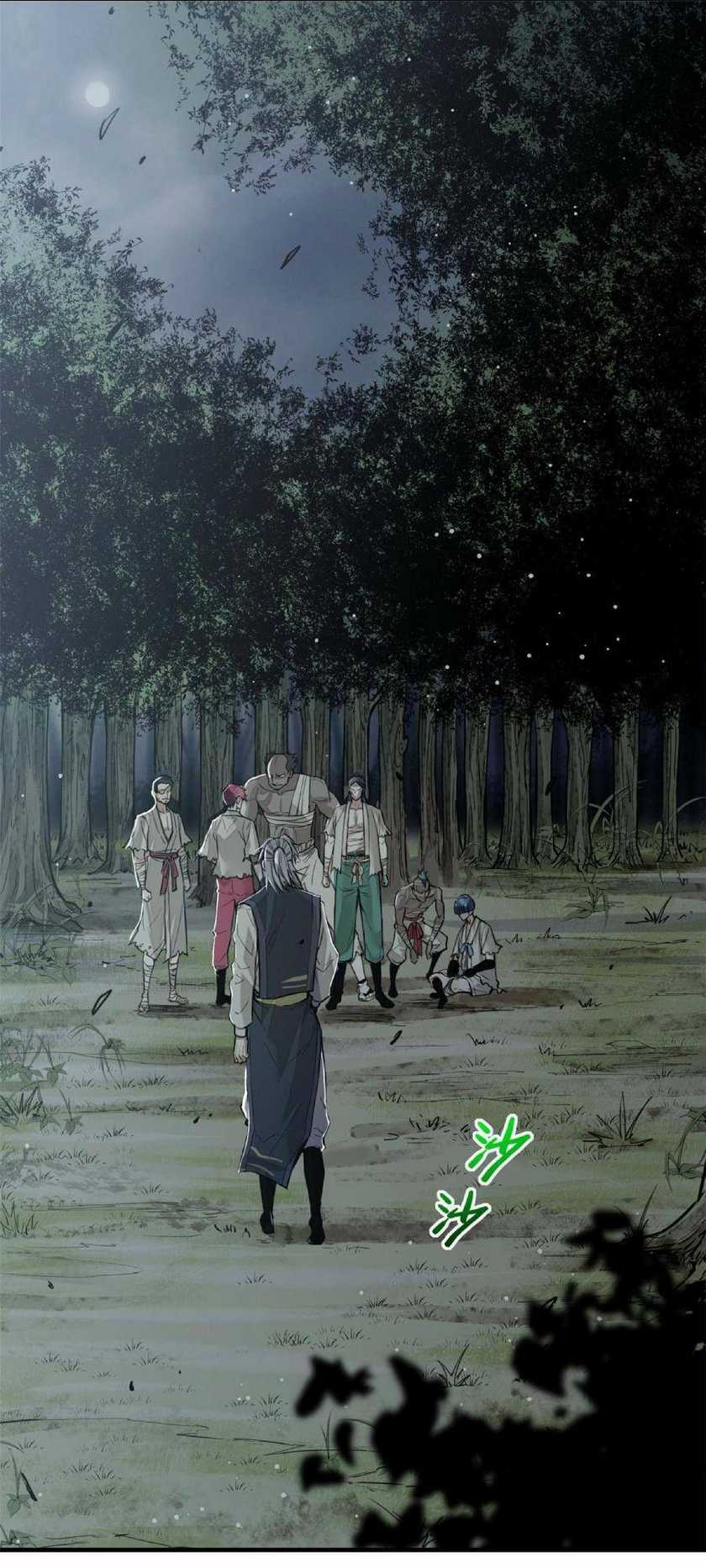 Tâm Ma Chapter 8 trang 1