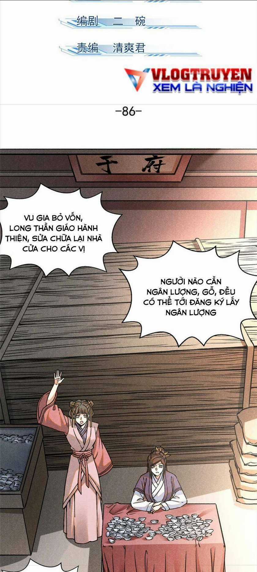 Tâm Ma Chapter 86 trang 1