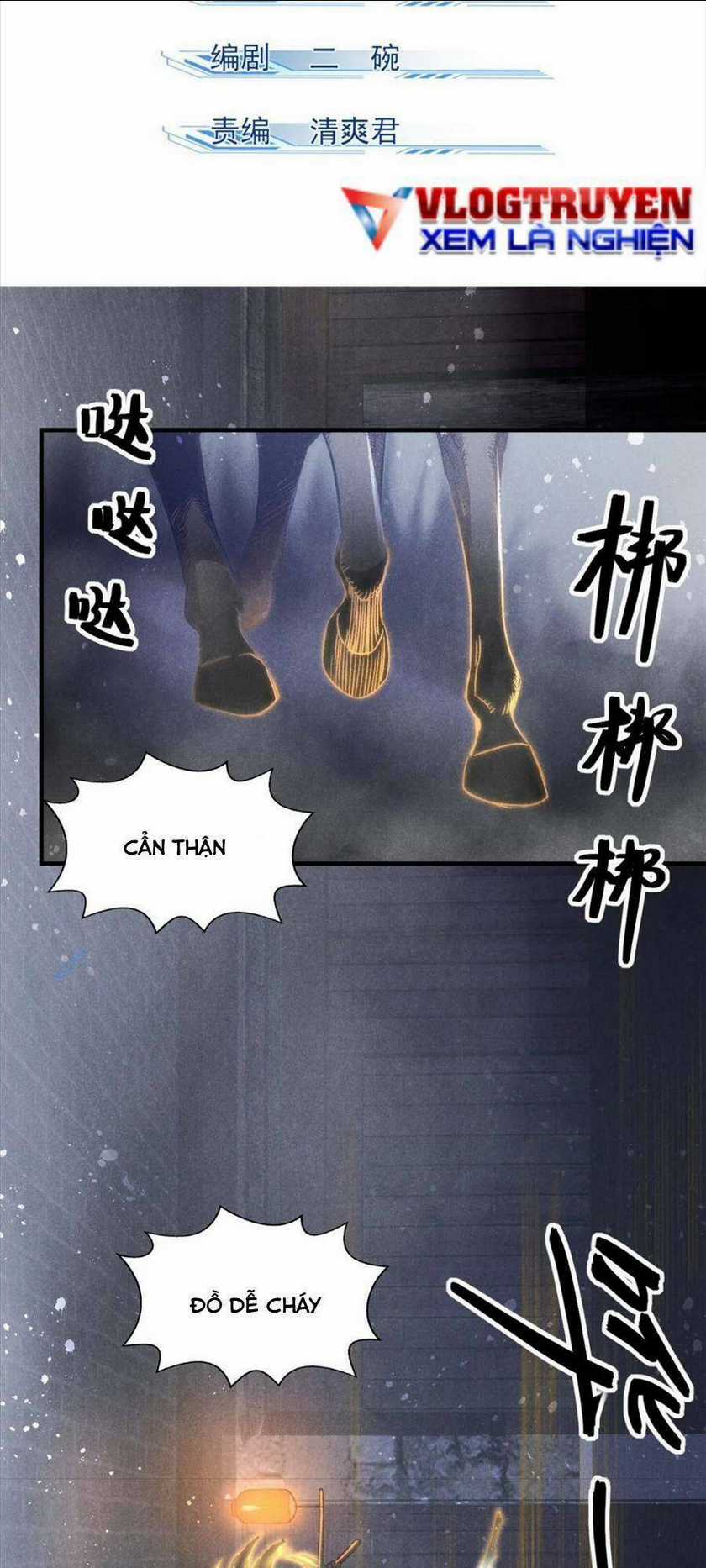 Tâm Ma Chapter 88 trang 1