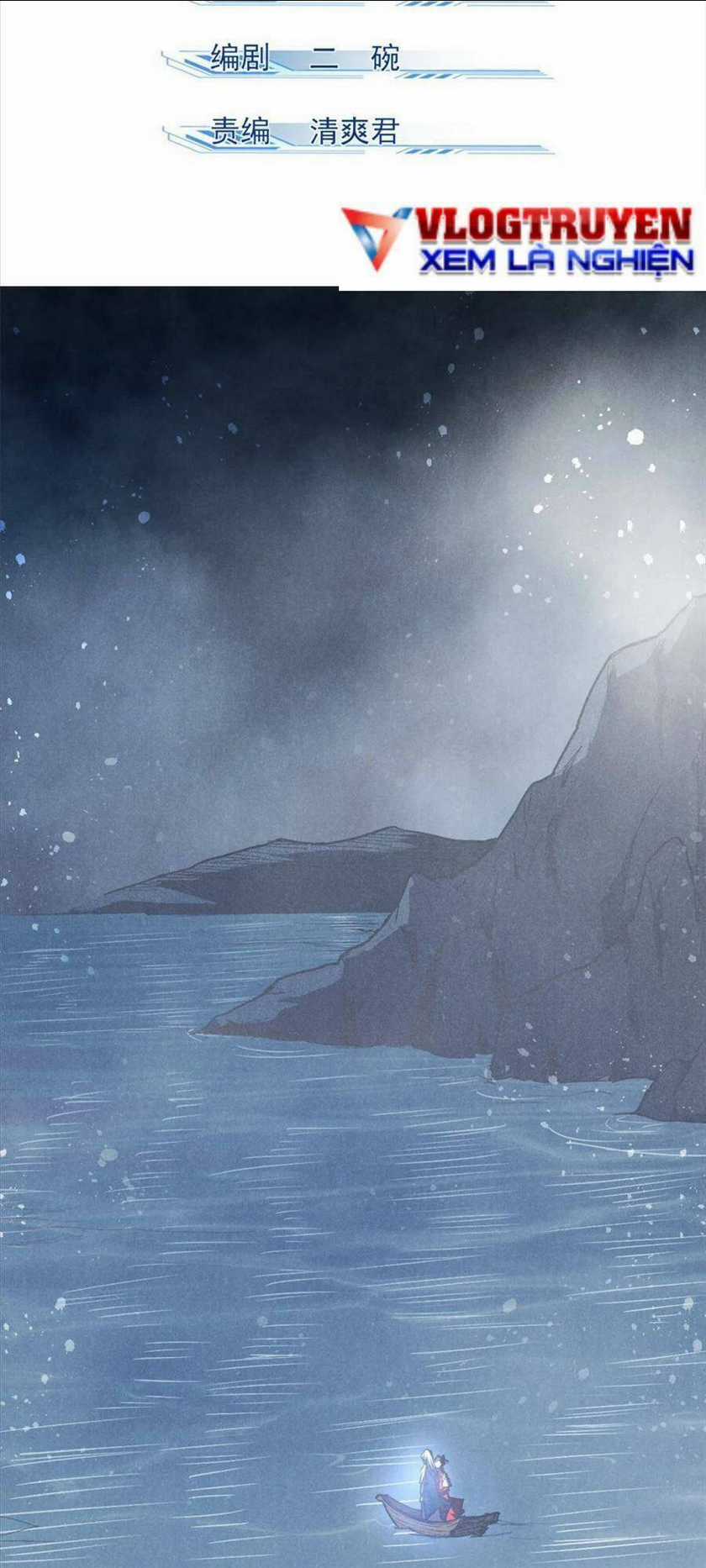 Tâm Ma Chapter 90 trang 1