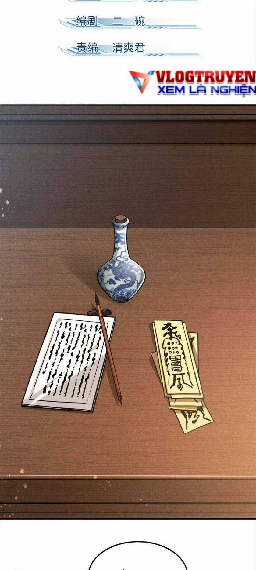 Tâm Ma Chapter 93 trang 1