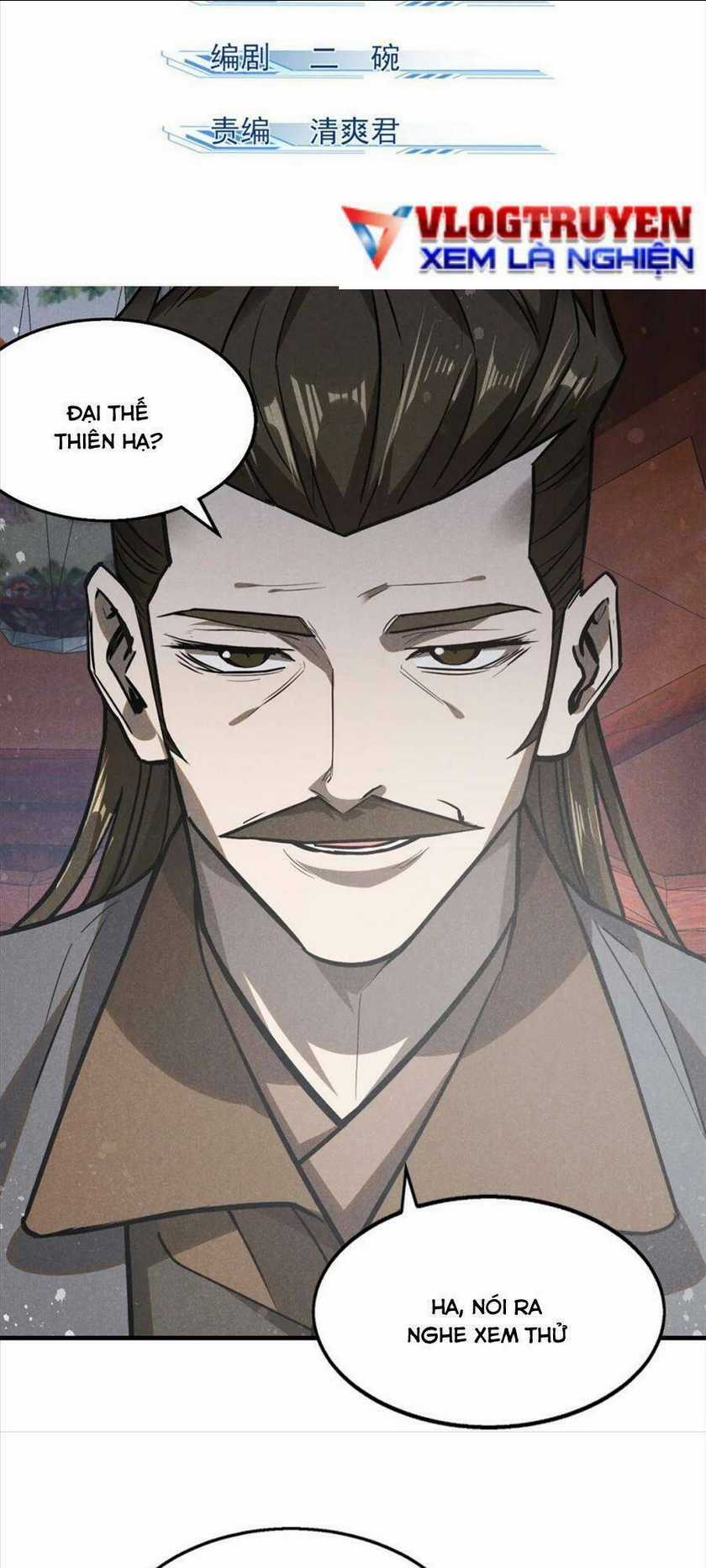 Tâm Ma Chapter 94 trang 1