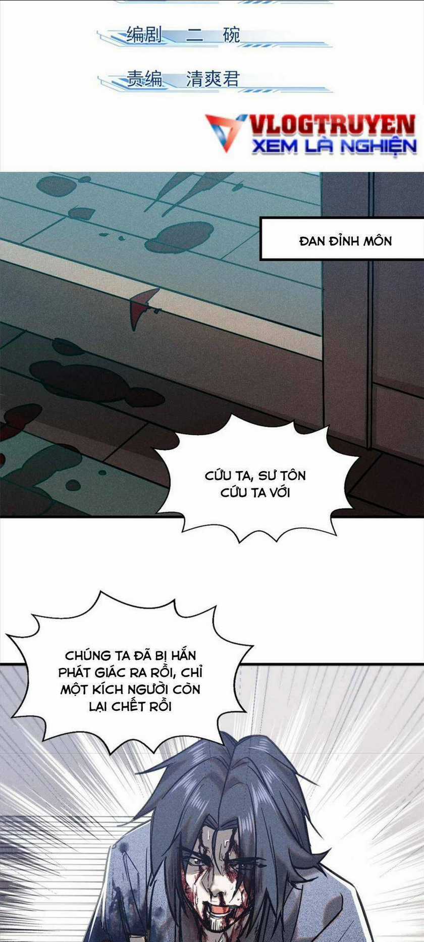 Tâm Ma Chapter 96 trang 1