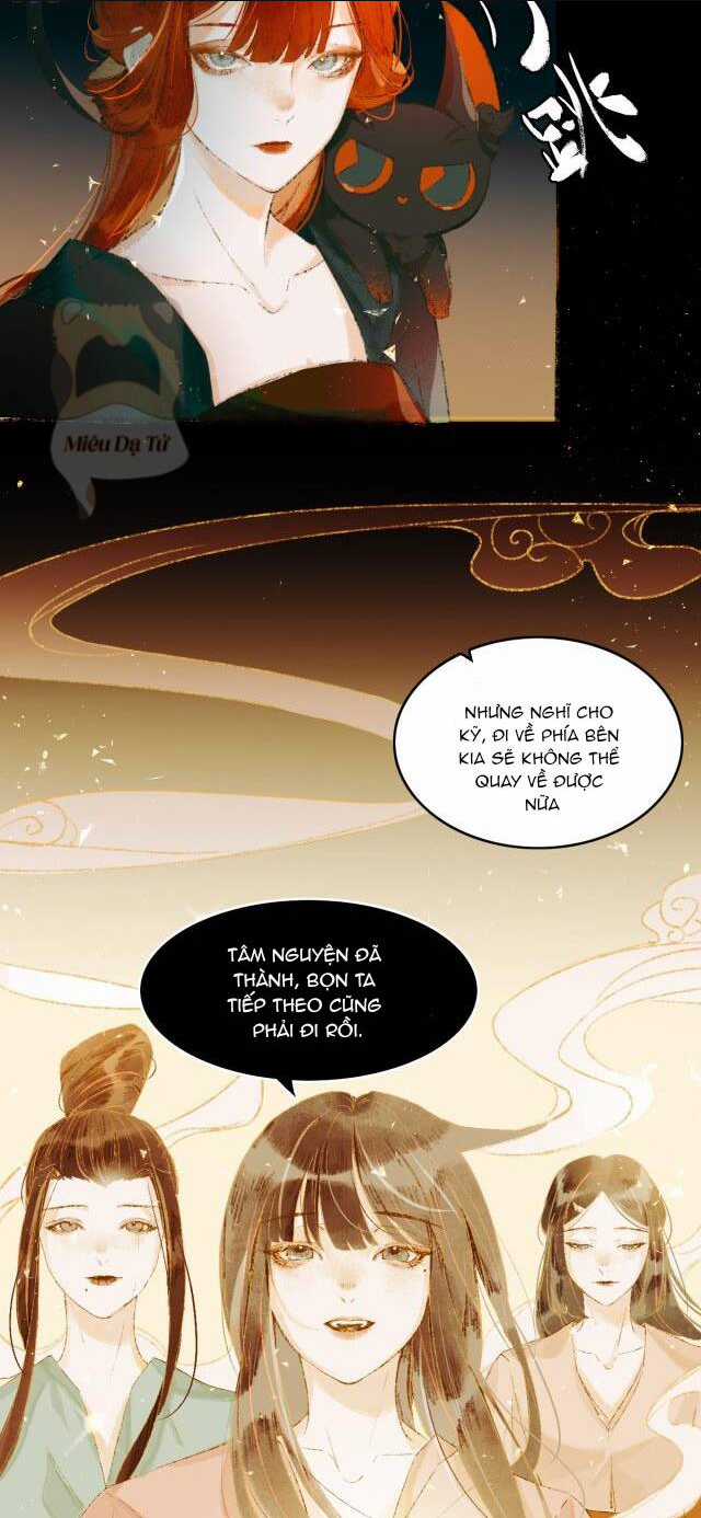 Tầm Mộng Hồn Chapter 1 trang 12