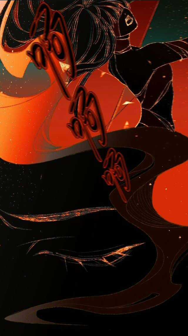 Tầm Mộng Hồn Chapter 2 trang 13