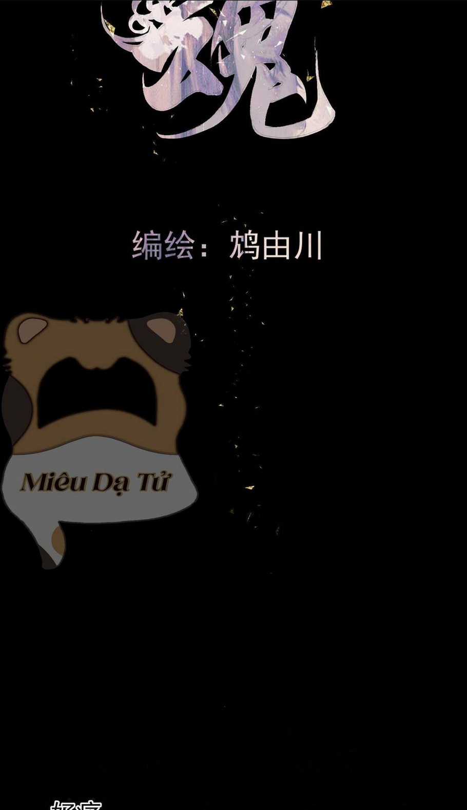 Tầm Mộng Hồn Chapter 4 trang 2