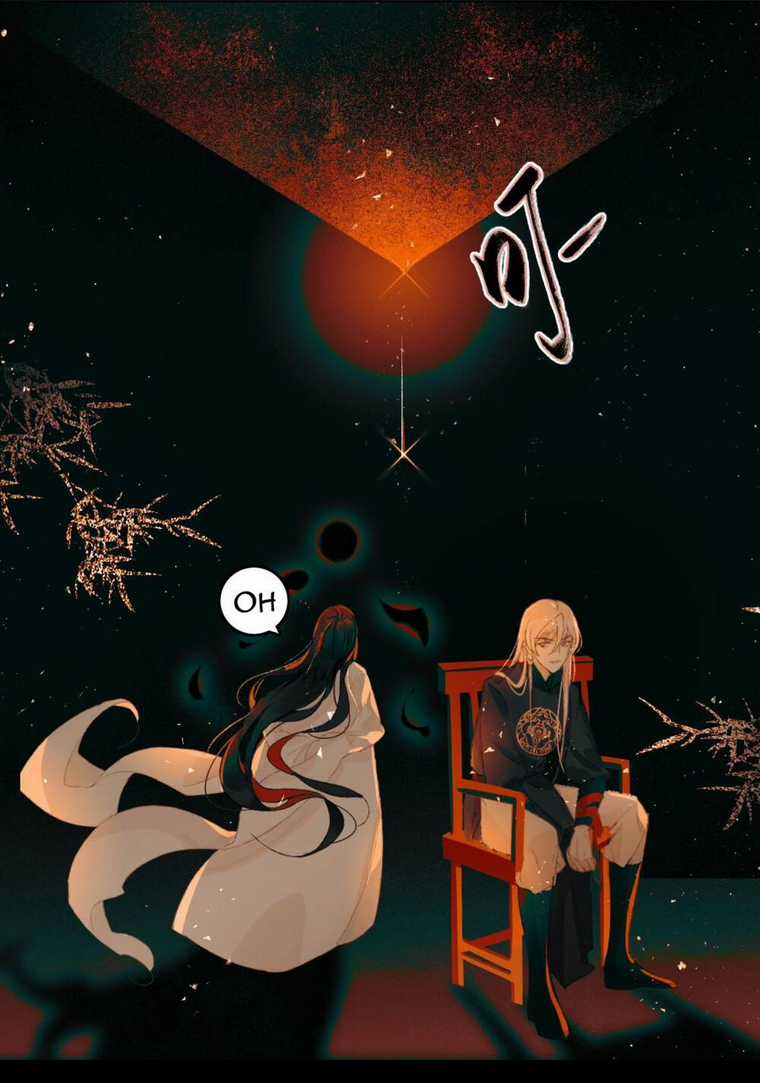 Tầm Mộng Hồn Chapter 5 trang 8