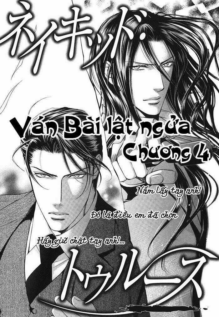 Tầm Ngắm Chapter 12 trang 0