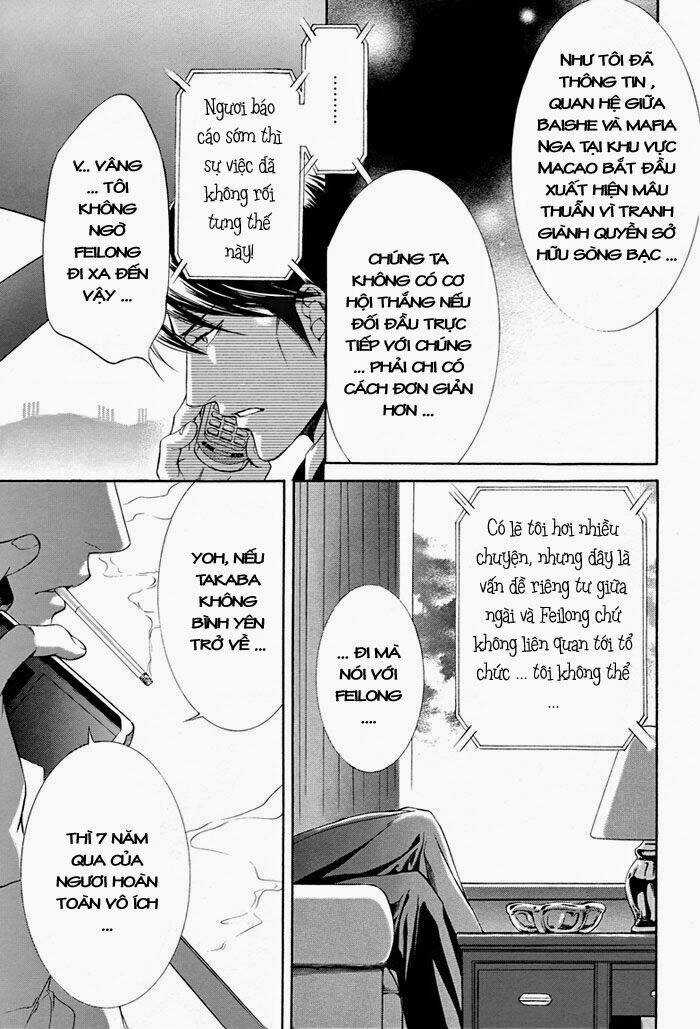 Tầm Ngắm Chapter 17 trang 17