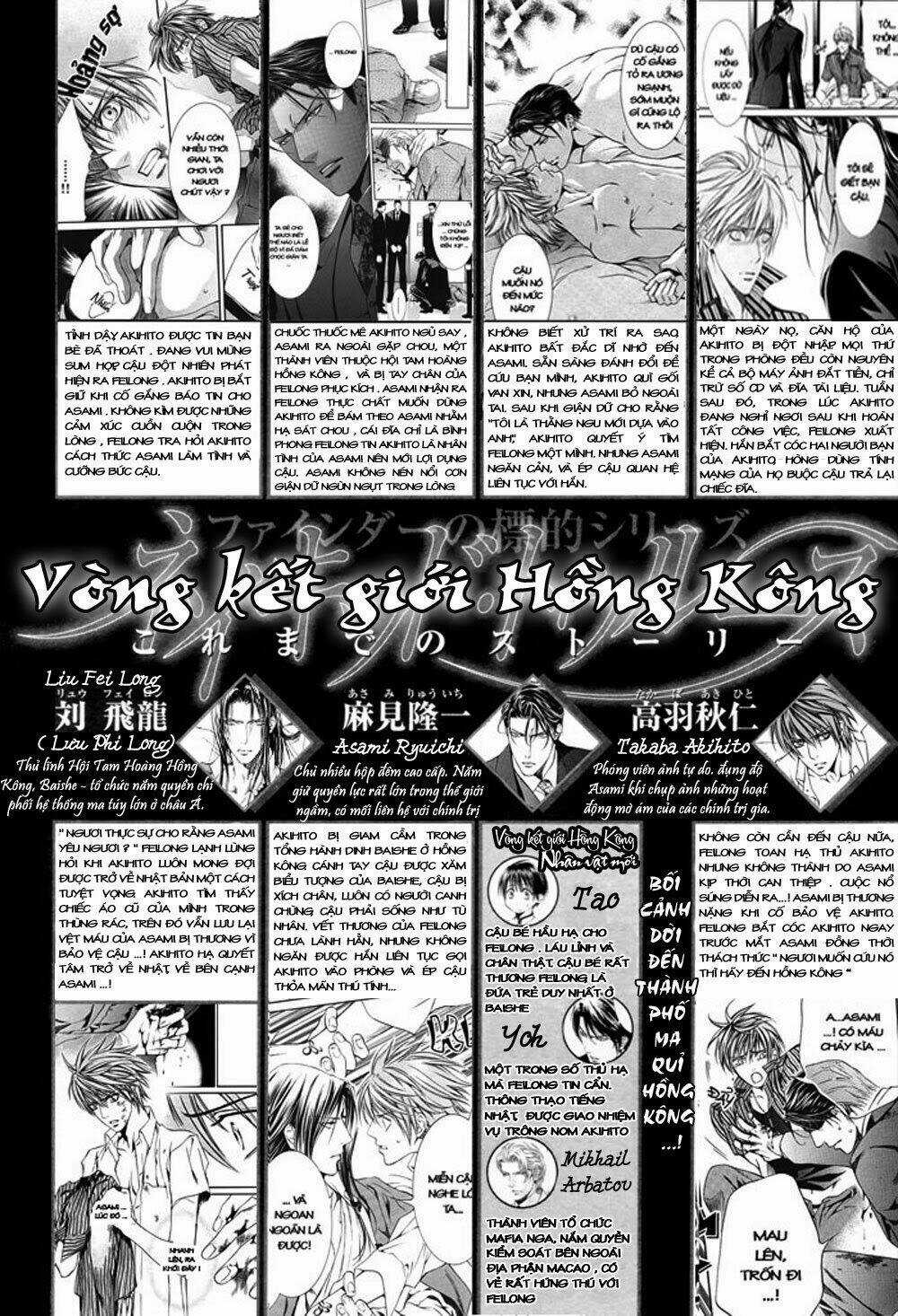 Tầm Ngắm Chapter 17 trang 5