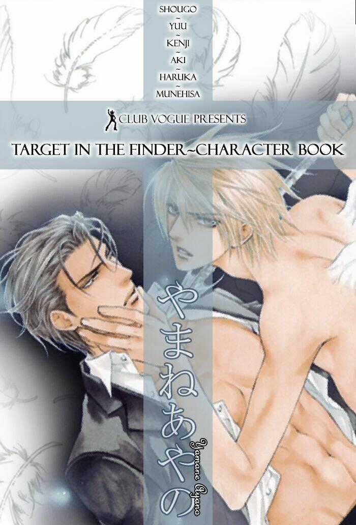Tầm Ngắm Chapter 22 trang 0
