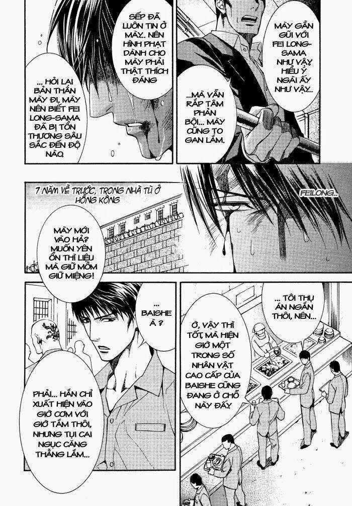 Tầm Ngắm Chapter 23 trang 2