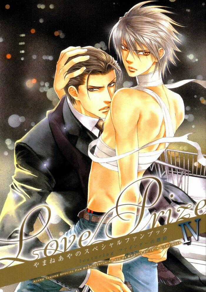 Tầm Ngắm Chapter 30.2 trang 0