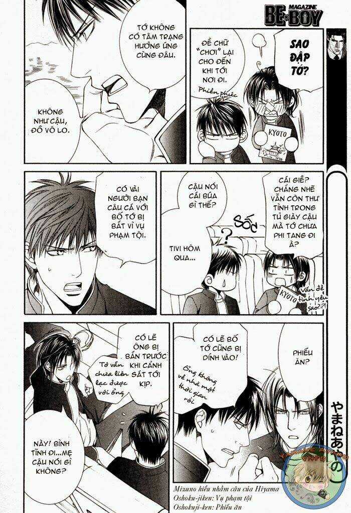 Tầm Ngắm Chapter 31.1 trang 5