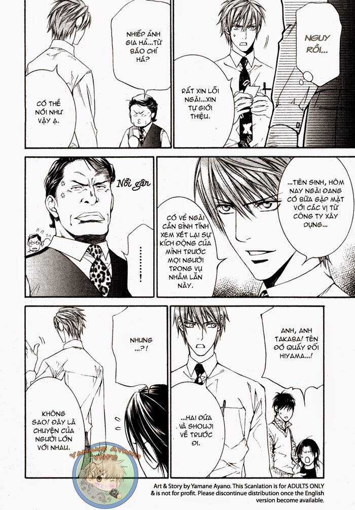 Tầm Ngắm Chapter 31.2 trang 16