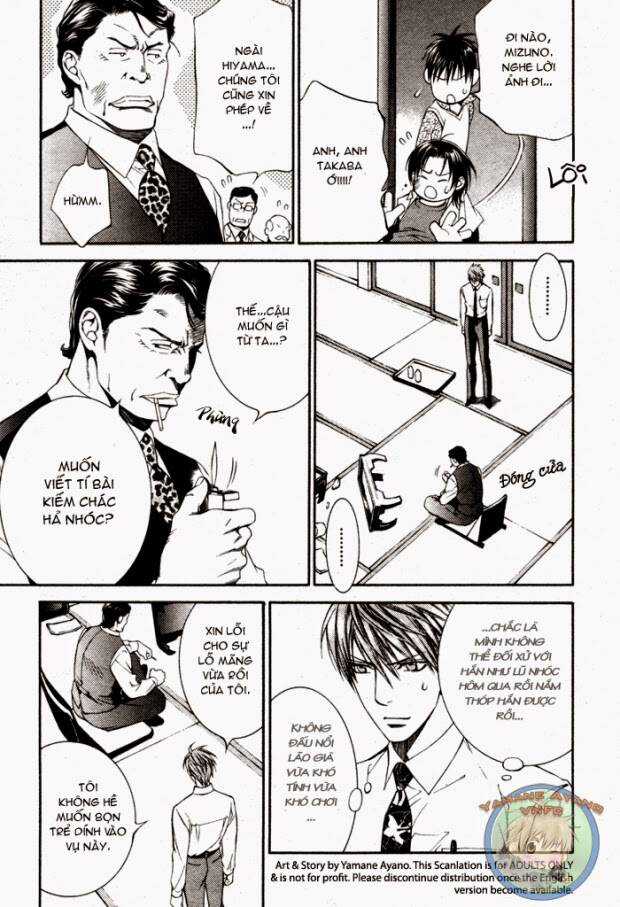 Tầm Ngắm Chapter 31.2 trang 17