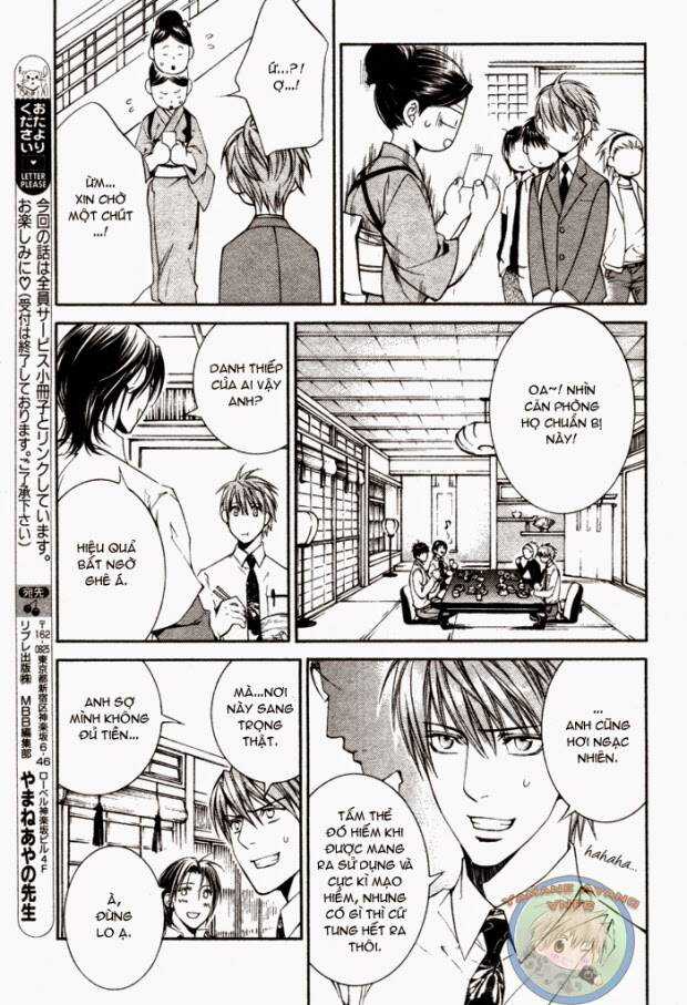 Tầm Ngắm Chapter 31.2 trang 5