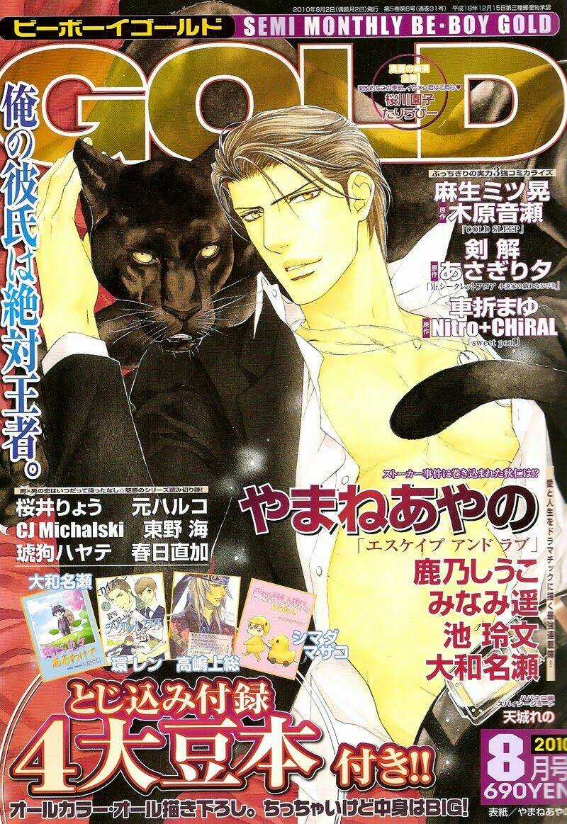 Tầm Ngắm Chapter 34 trang 4