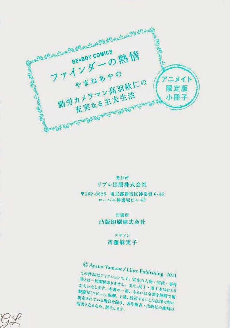 Tầm Ngắm Chapter 36.1 trang 19