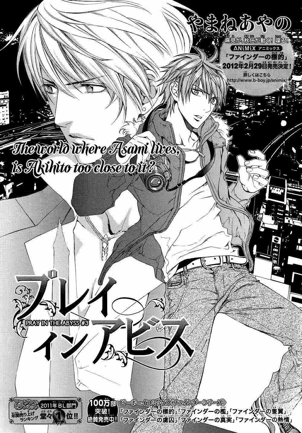 Tầm Ngắm Chapter 39 trang 0