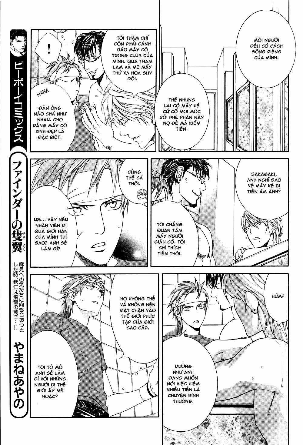 Tầm Ngắm Chapter 39 trang 18