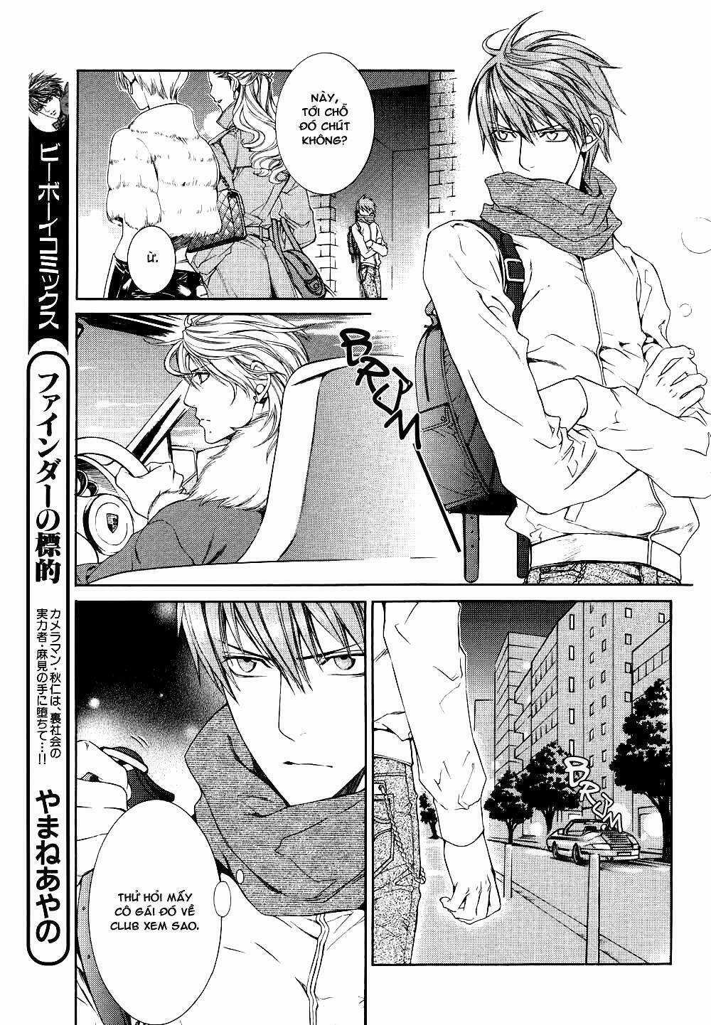 Tầm Ngắm Chapter 39 trang 2