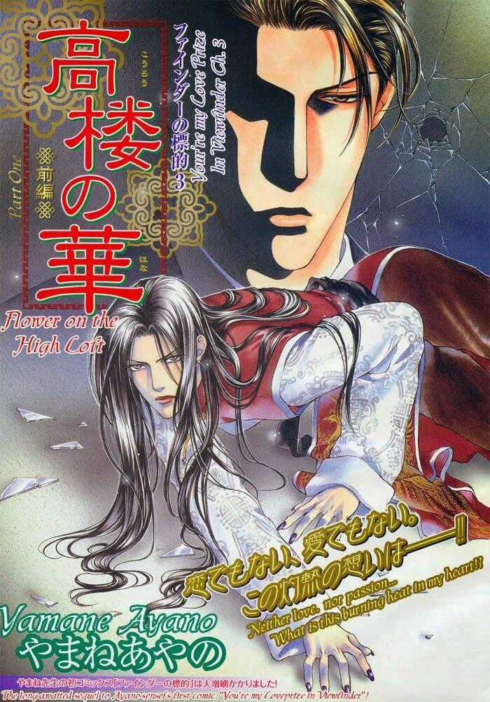Tầm Ngắm Chapter 4 trang 0