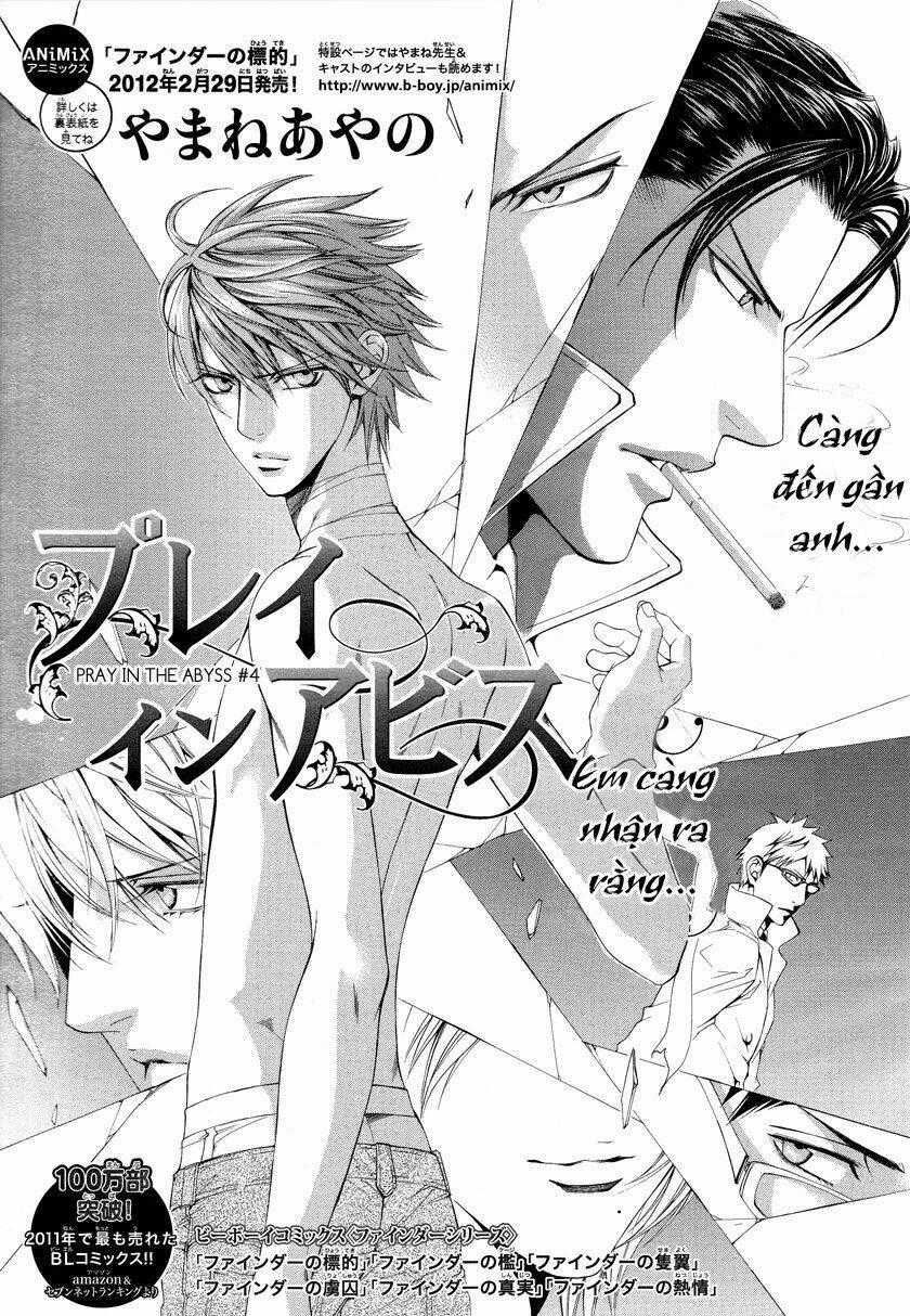 Tầm Ngắm Chapter 40 trang 0