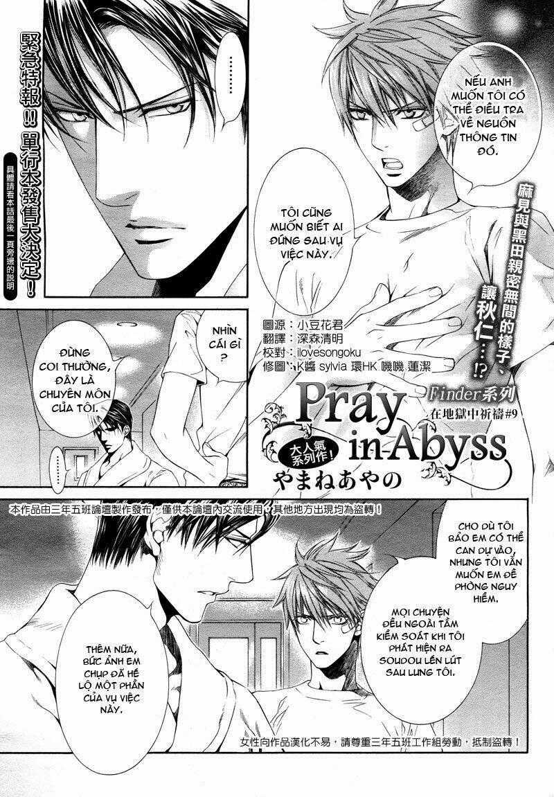 Tầm Ngắm Chapter 45 trang 0