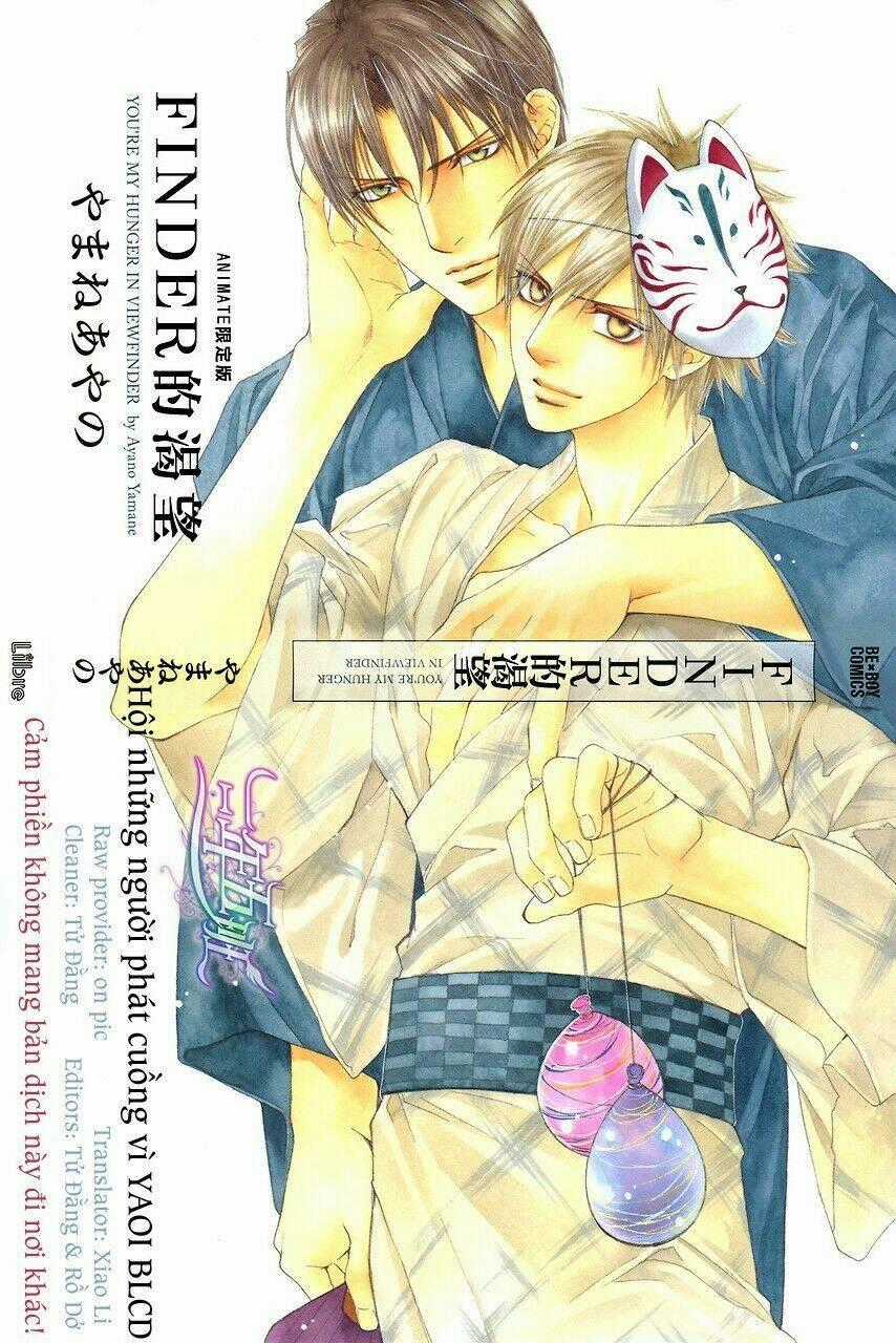 Tầm Ngắm Chapter 48 trang 0