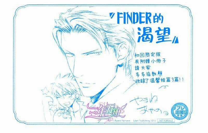 Tầm Ngắm Chapter 48 trang 19