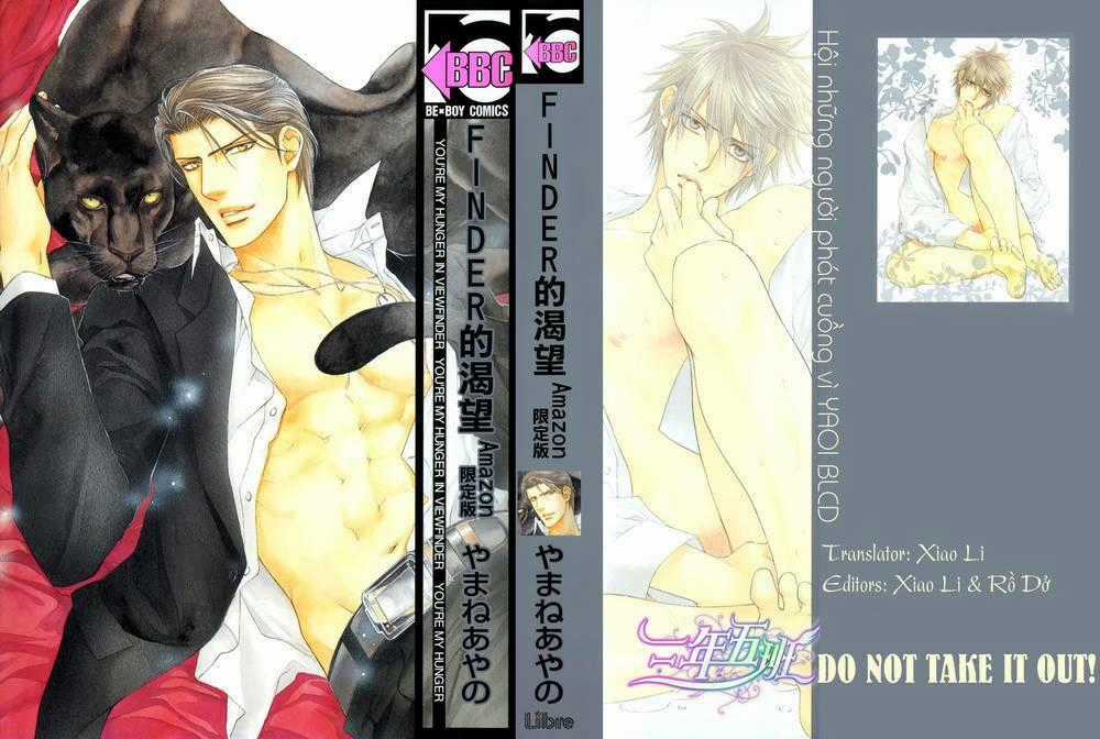 Tầm Ngắm Chapter 49 trang 0