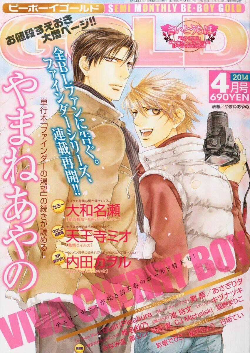 Tầm Ngắm Chapter 51 trang 0