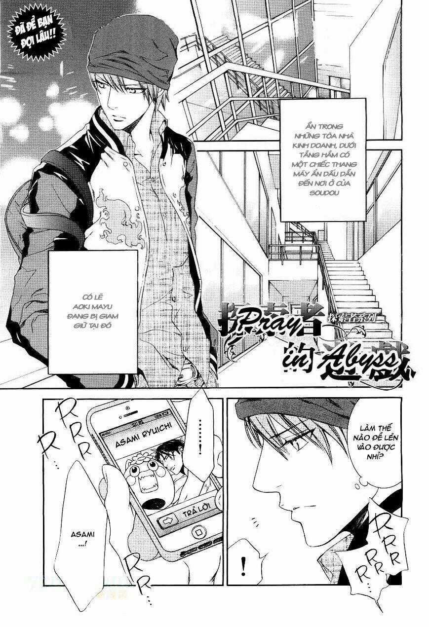 Tầm Ngắm Chapter 51 trang 1
