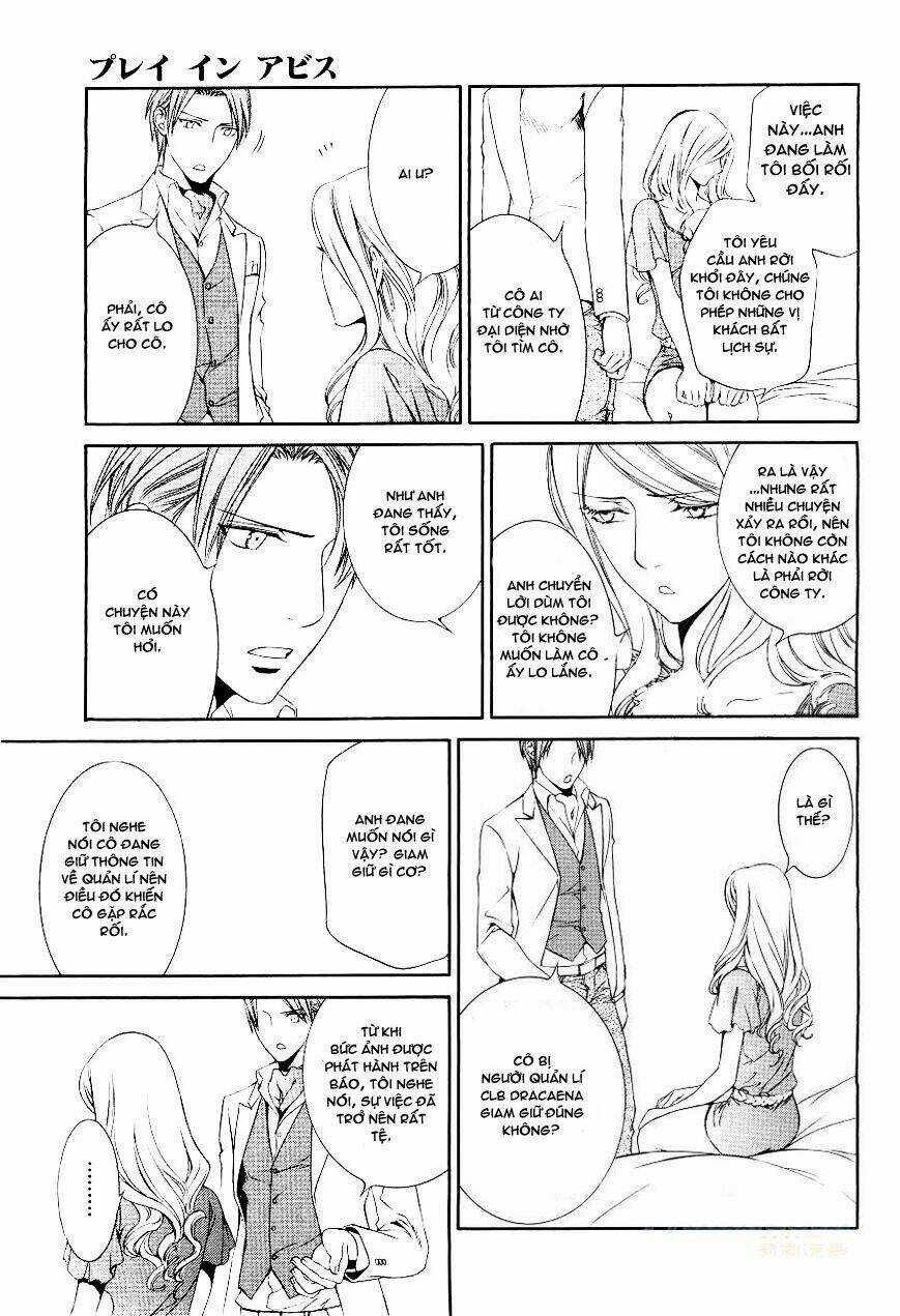 Tầm Ngắm Chapter 51 trang 16