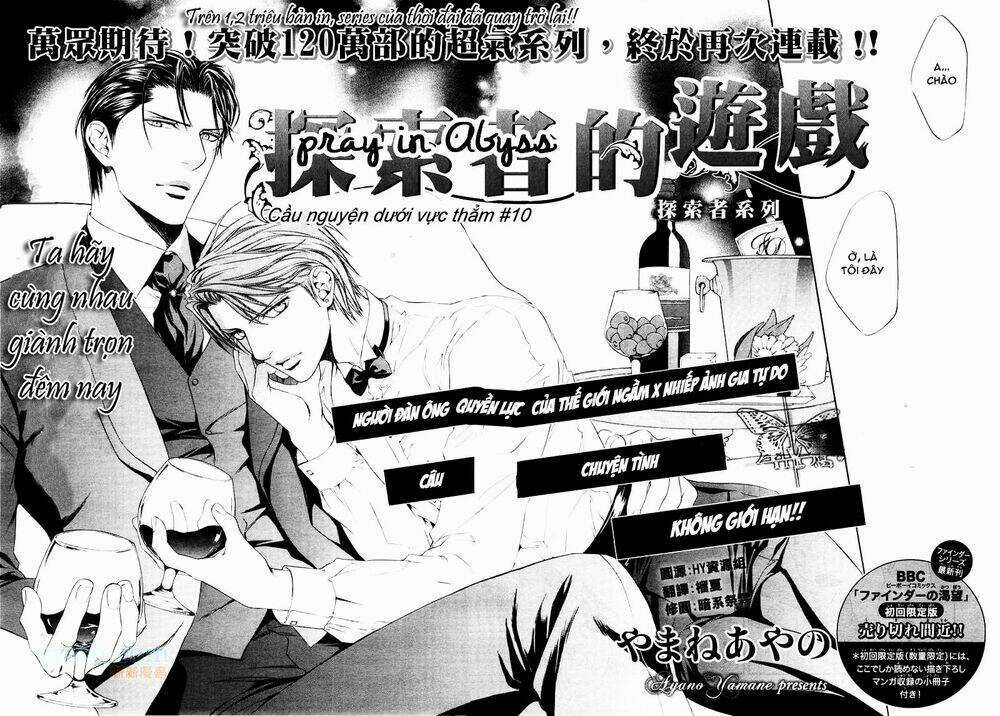 Tầm Ngắm Chapter 51 trang 2