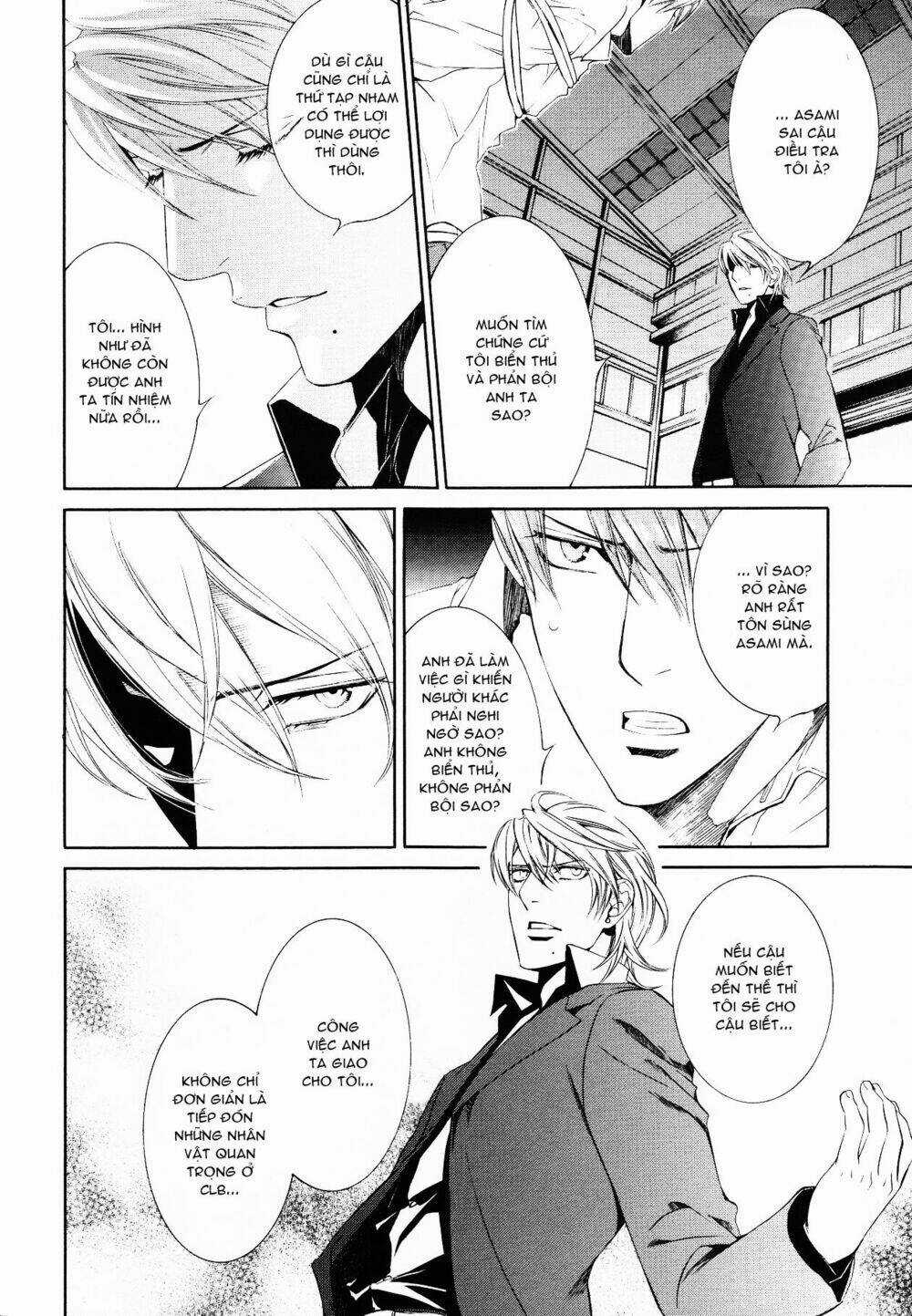 Tầm Ngắm Chapter 53 trang 2